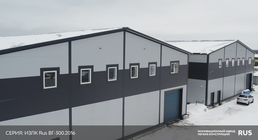Строительство складов из металлоконструкций КБ-300.2021 / 13 X 48
